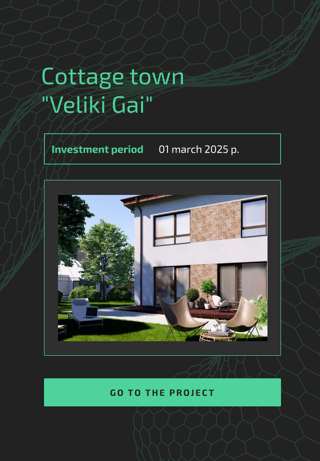 Invest in Velyki Hai cottage community with Jar Invest