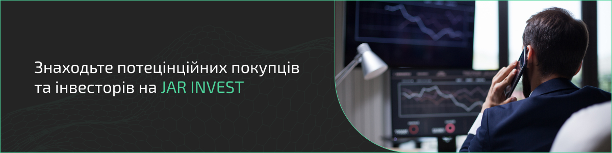 Інвестування в новобудови в Україніт з компанією Джар Інвест